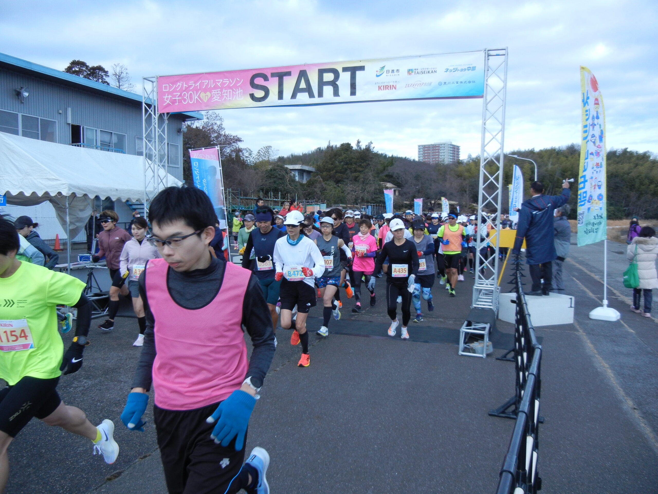 ロングトライアルマラソン女子30K in愛知池を応援しています