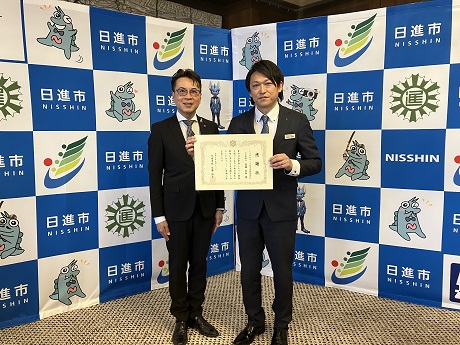 日進市“公共交通対策事業”への寄付について～第二回～
