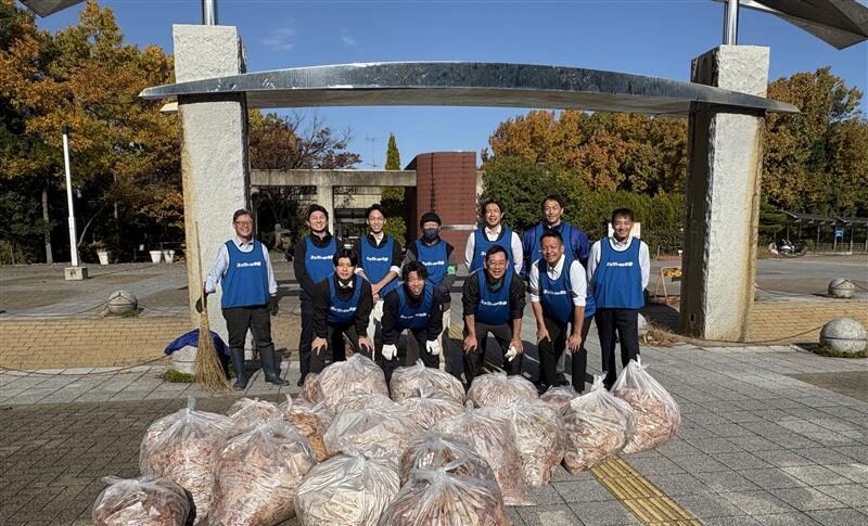 小幡緑地で清掃活動を行いました