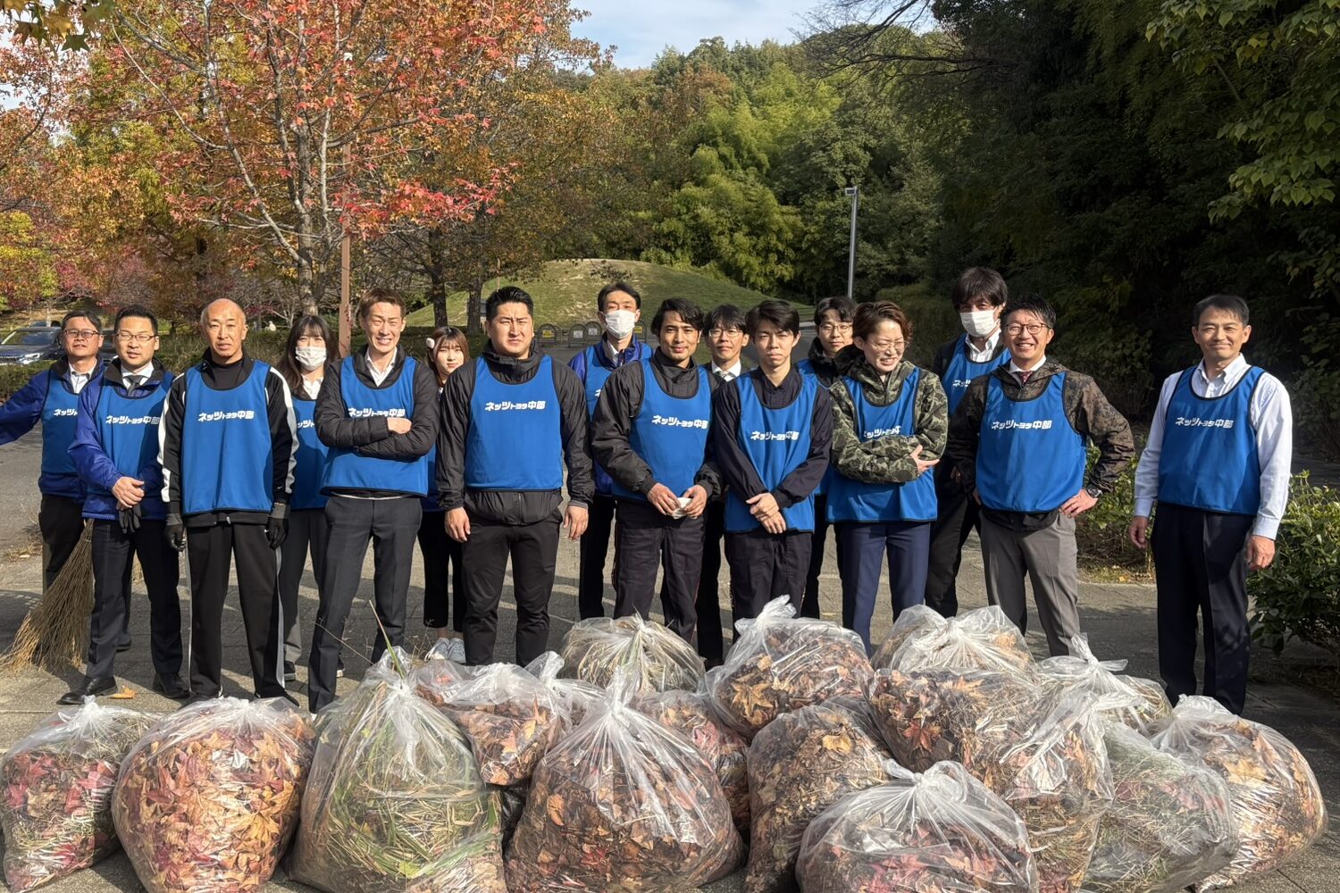 牧野ケ池緑地で清掃活動を行いました