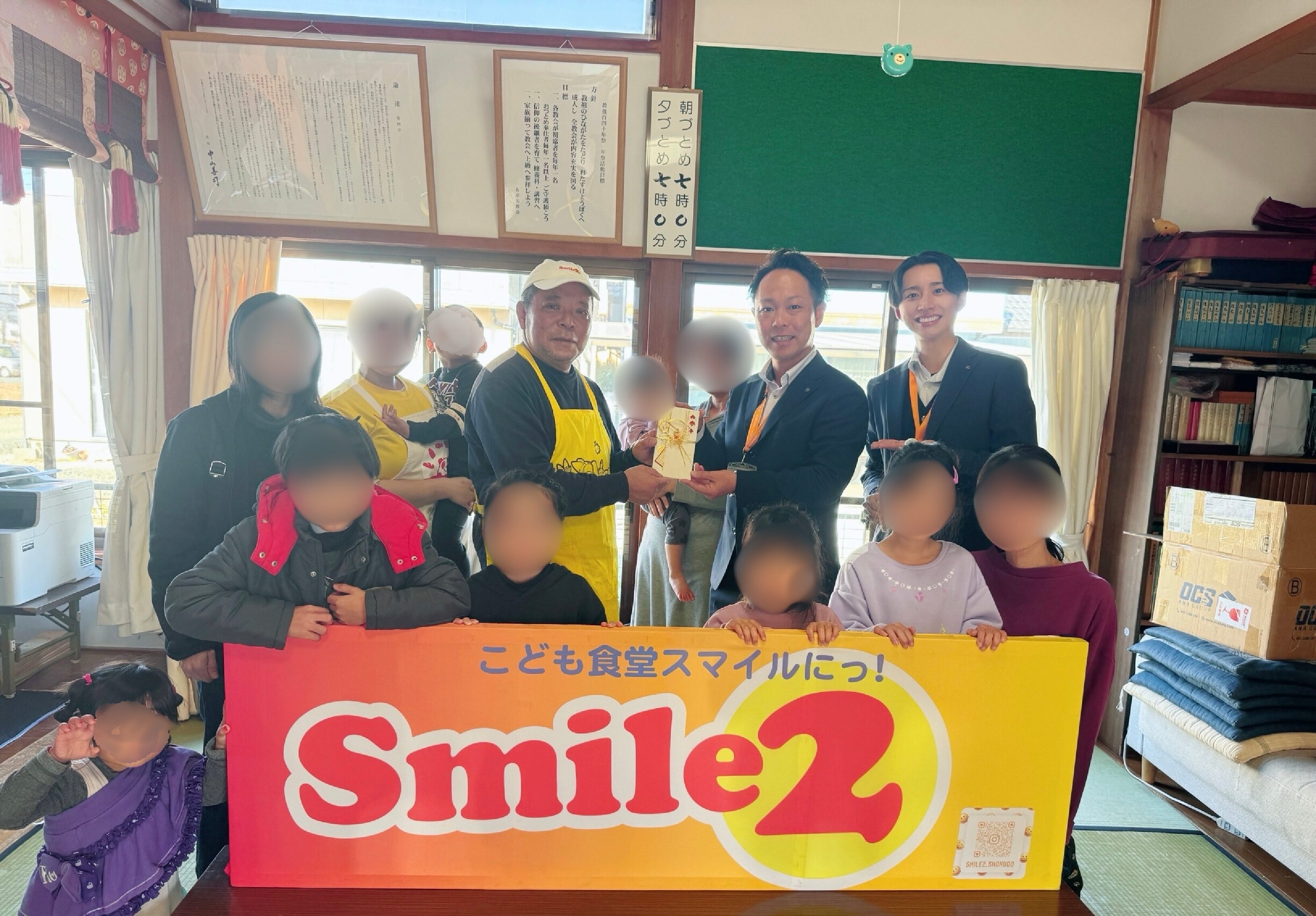 豊橋曙店 マルシェ開催報告と子ども食堂への売上金・野菜の寄贈について