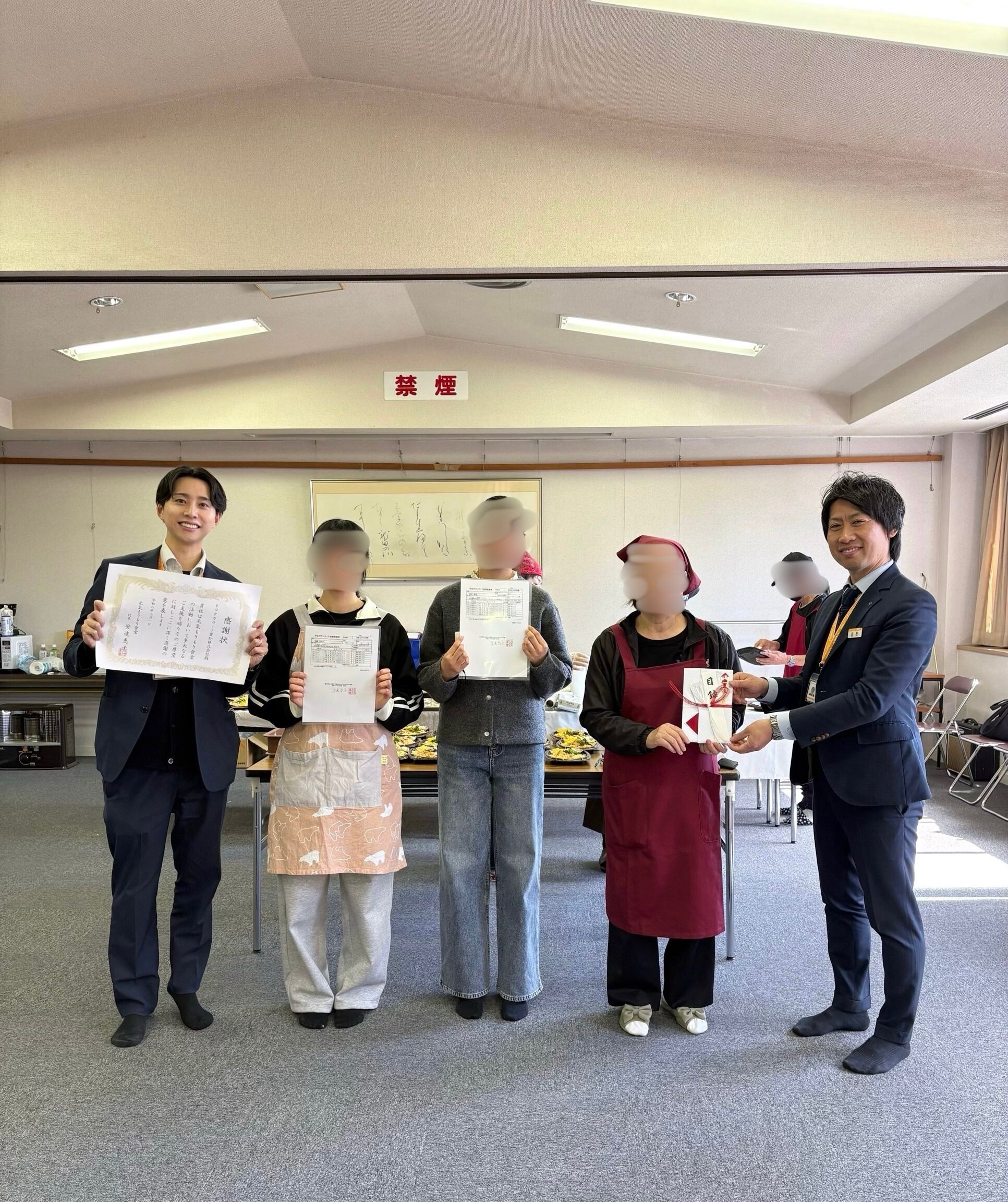 マルシェ開催報告と売上金・野菜の寄贈について