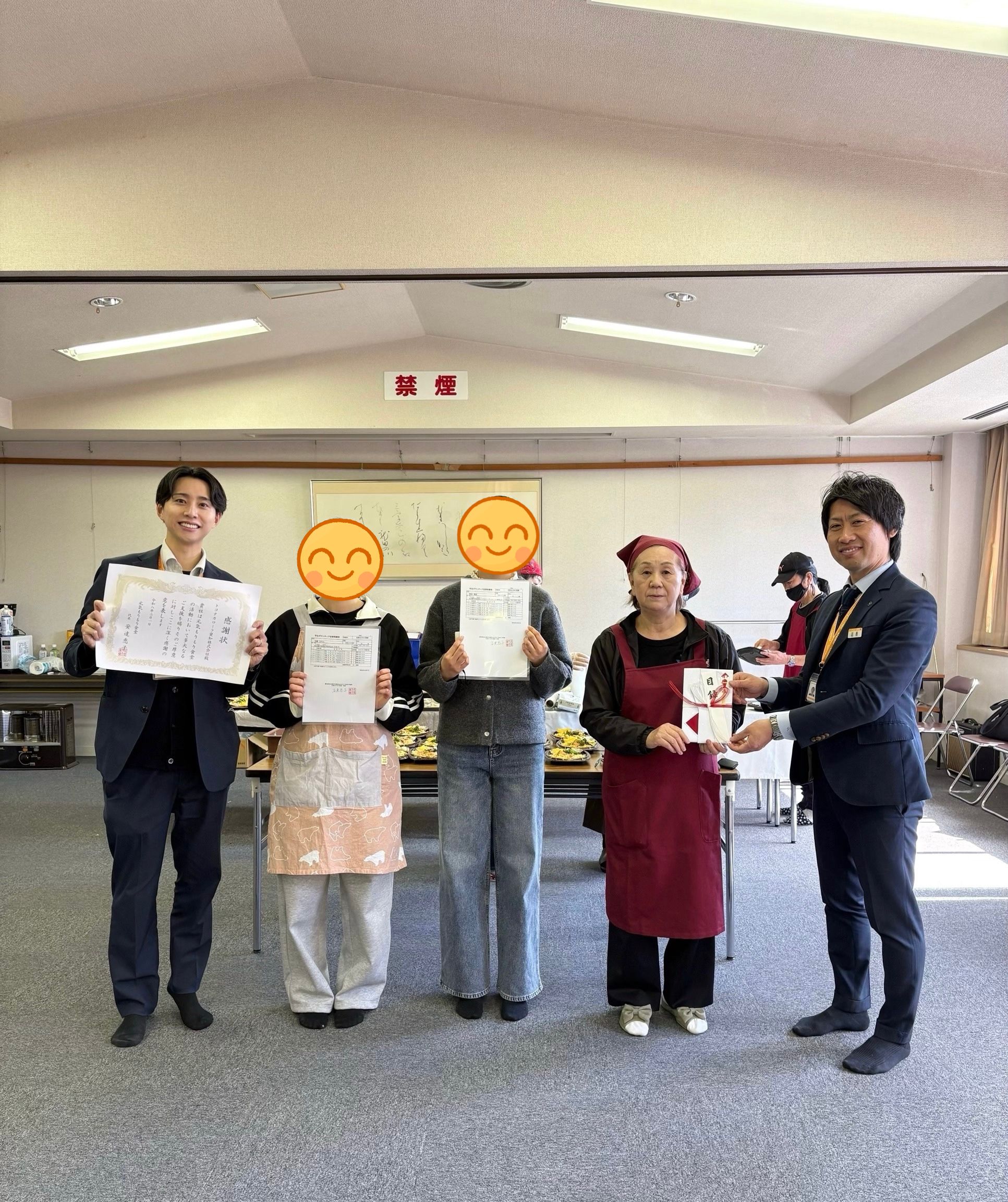 名東区 マルシェ開催報告および名東区子ども食堂様への売上金・野菜寄贈について