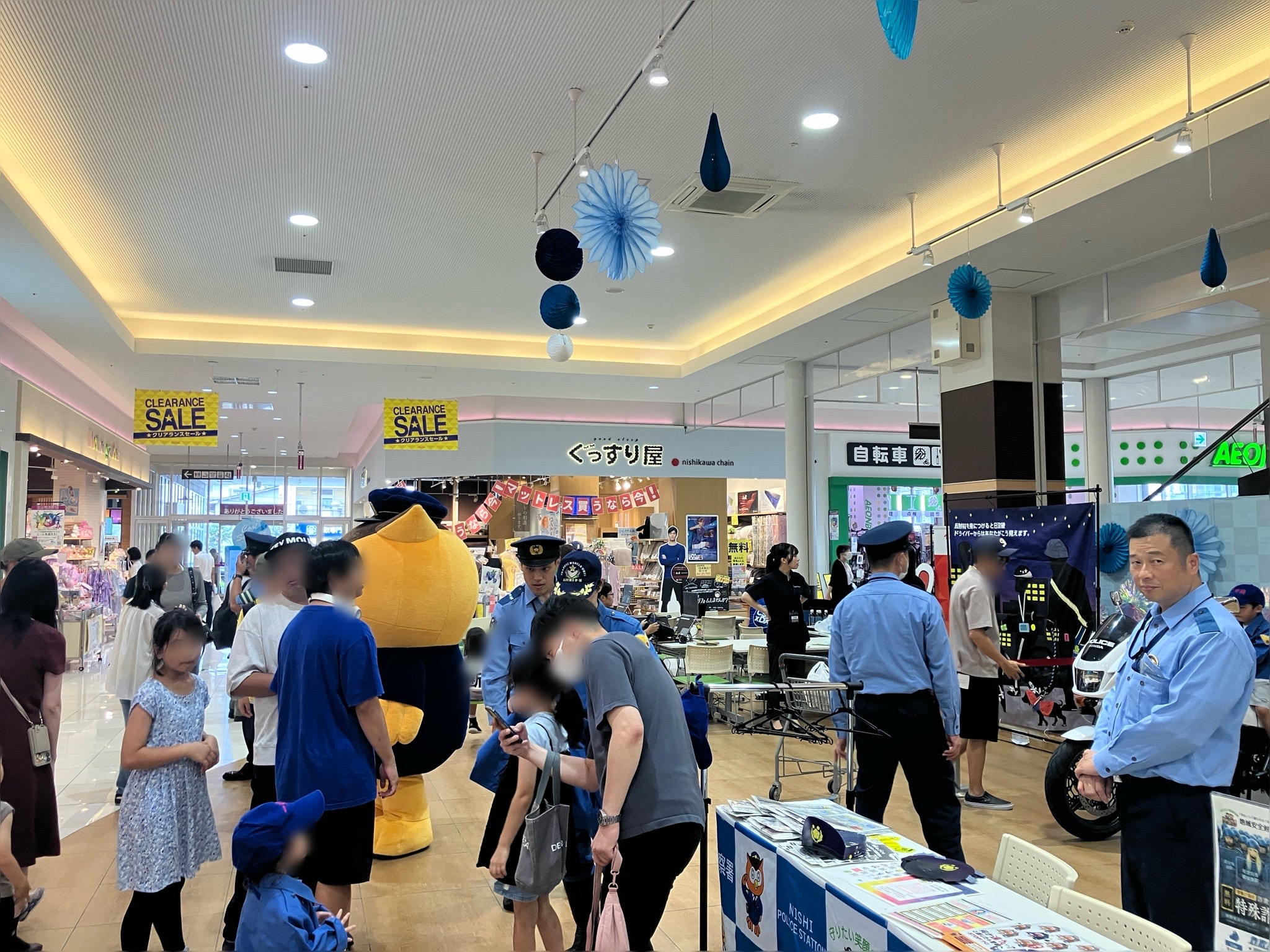 【夏の交通安全県民運動】〜西警察署〜